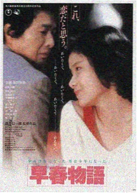 午夜电影站点LOGO