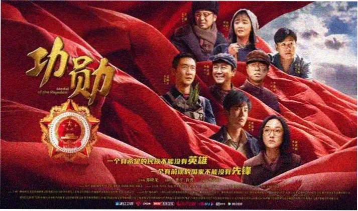 午夜电影高清观影轮播大图