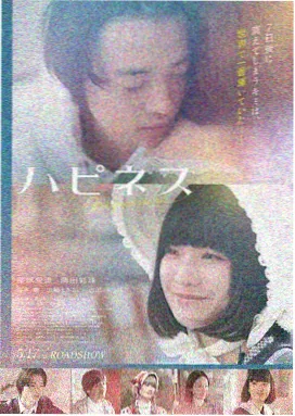 温情午夜影片